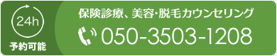 y24ԗ\\zیfÁAeEEуJEZOTEL05035031208
